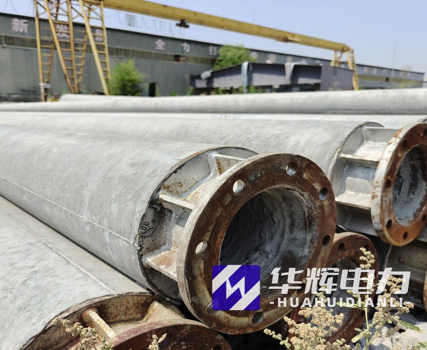 榆树18米水泥电线杆